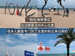 -巧克力渔家.小船海鲜家常菜(万平口店)