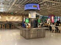 -宜家·瑞典风味餐厅(武汉荟聚中心店)