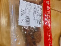 -紫燕百味鸡(仲盛店)