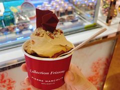 -Pierre Marcolini(德基广场店)