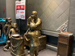 -集市口(西红门宜家店)