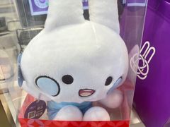 -GANSO元祖食品(吴家山店)