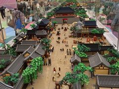 -新城市广场