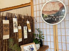 -成川茶店·潮汕工夫浓茶(万象店)