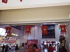 -首都电影院(天津店 中国巨幕)
