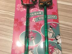 -必胜客(武汉欢乐谷店)