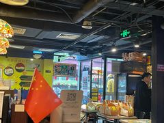 -玛嘉烈(北京金融街店)