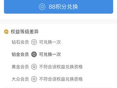 -上海浦东国际机场-T2航站楼