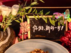 -ZHAO赵·牛扒坊(万象城店)