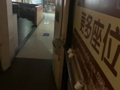 -麦当劳(杨高南路店)