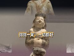 -深圳博物馆历史民俗馆