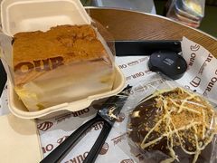 -OUR Bakery(SKP-S店)