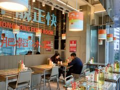 -香港新发烧腊茶餐厅(书城店)