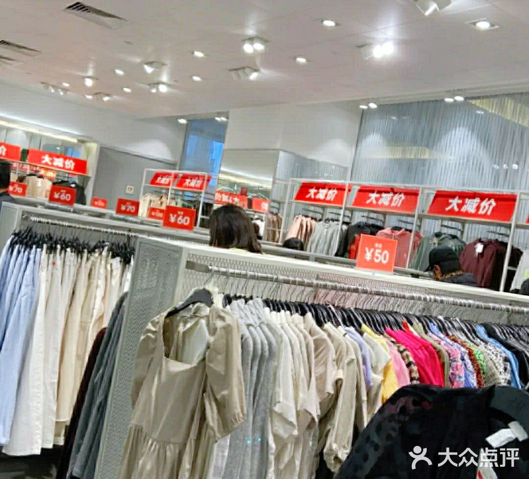 广州购物｜听说H&M大减价？！！快来看下不超50的单品[加油]