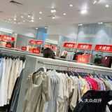 广州购物｜听说H&M大减价？！！快来看下不超50的单品[加油]