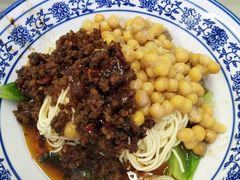 -渝之汇牛肉豌杂面