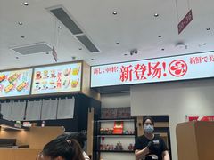 -友壹町寿司(佛山新DNA店)