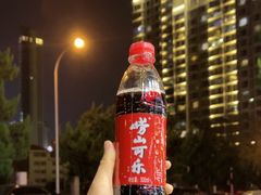 -九层海鲜塔(市南店)