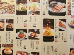 -南京大牌档(龙湖长楹天街店)