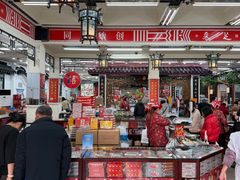 -采芝斋评弹茶馆(观前街店)