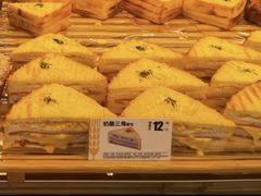 -味多美蛋糕(六里桥店)