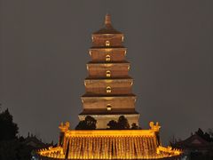 -大慈恩寺(大雁塔)