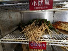 -钢管厂歆瑞源油卤串串香(春熙路太古里店)
