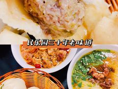 -郑家包子牛肉拉面(尚勤路店)