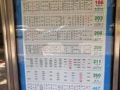 -泰宜担担面(黄泥塝总店)