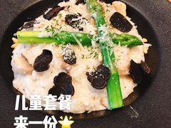 -Bco豆库(星耀天地店)