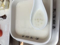 -太清凉茶糖水(前海店)