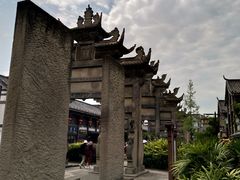 -南关石牌坊古镇