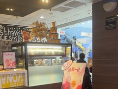 -麦当劳(哈西万达店)