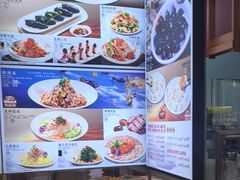 -添福来墨鱼饺子 · 海鲜东北菜(大连星海·黄浦路店)