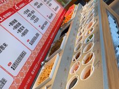 -老员外骨汤火锅(海州古城店)