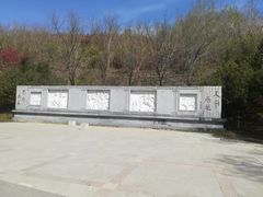 -河北省园博园