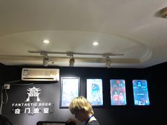 -奇门密室(五一新干线店)