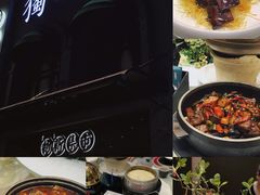 -独一处·物新集市(红谷滩店)