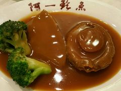 picture-阿一鲍鱼·20年匠心传承(天河北旗舰店)