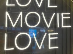 -万象影城(石家庄万象城IMAX激光店)