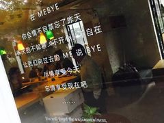 -杭州西湖风景名胜区-满觉陇四眼井
