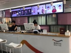 -微笑时刻照相馆·企业合影·商务外拍(北京五道口店)