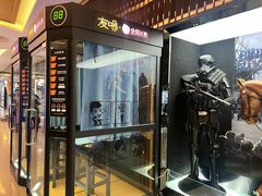 -UME影城(安贞DTS:X店)