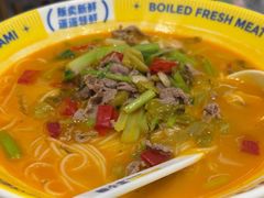 -粉小主·贵州酸汤牛肉粉(南京仙林金鹰店)