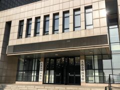 -大连金州博物馆