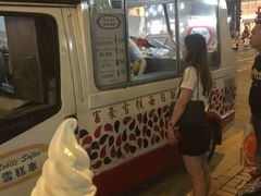 香滑软雪糕-富豪雪糕车流动点(尖沙咀店)