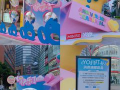 -VT101维多利广场