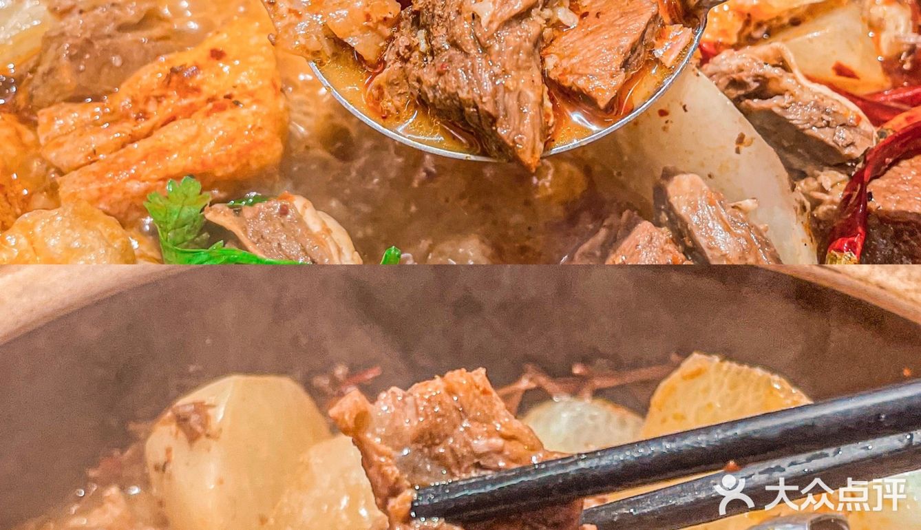 湘派牛腩煲✔️大口吃肉的快乐谁懂？