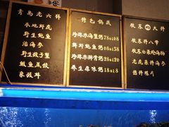 海鲜锅套餐-船梆煮•蒸汽海鲜·炉火烤肉(五四广场店)