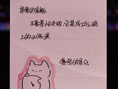 -星聚会KTV X Party(上海真如中海环宇城店)